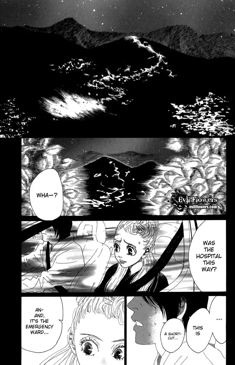 Oboreru Knife Chapter 13 19